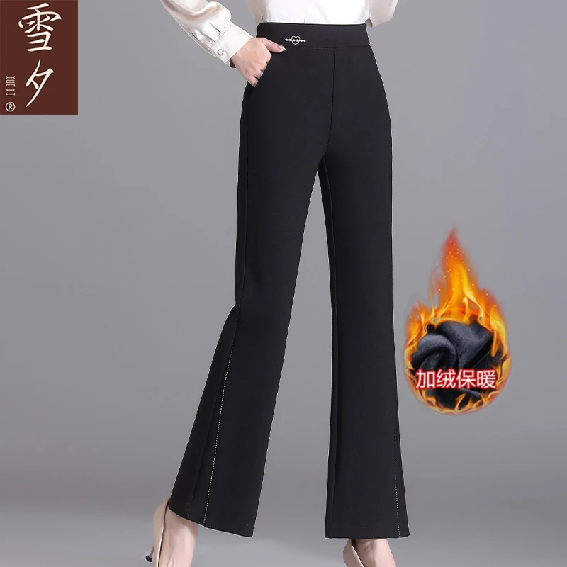 妈妈裤子女秋冬季新款弹力直筒休闲长裤高腰九分裤宽松中老年女裤