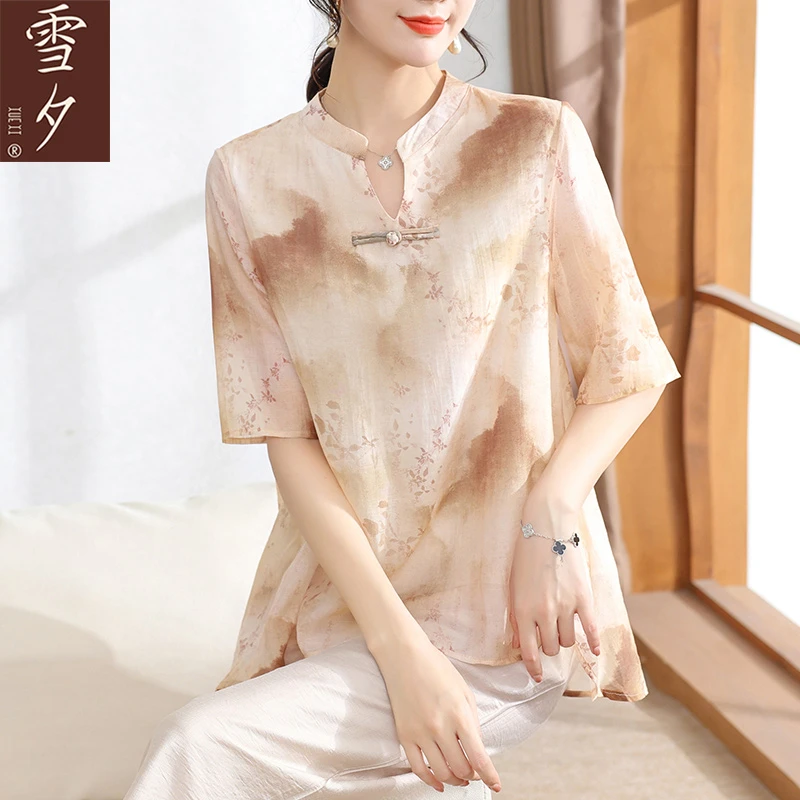 新中式妈妈装2024夏装新款短袖t恤洋气小衫中老年女夏季上衣裤子