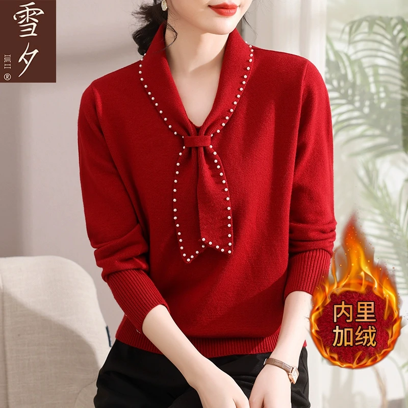 妈妈红色毛衣冬季2024新款女装本命年加绒打底衫中老年喜婆婆上衣