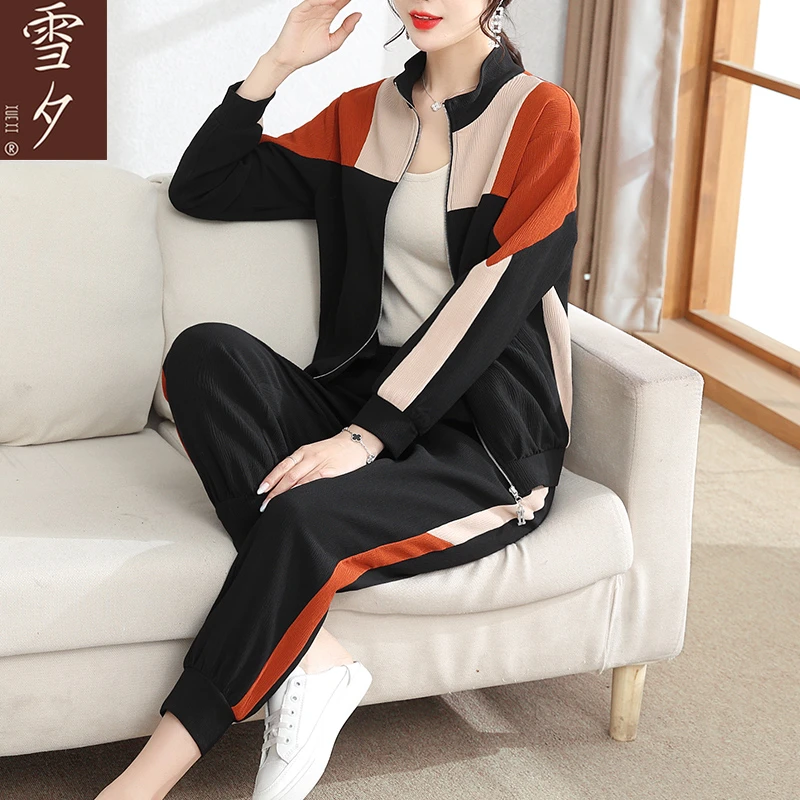 年轻妈妈秋装休闲运动套装中老年女装春秋大码外套时尚晨跑健身服