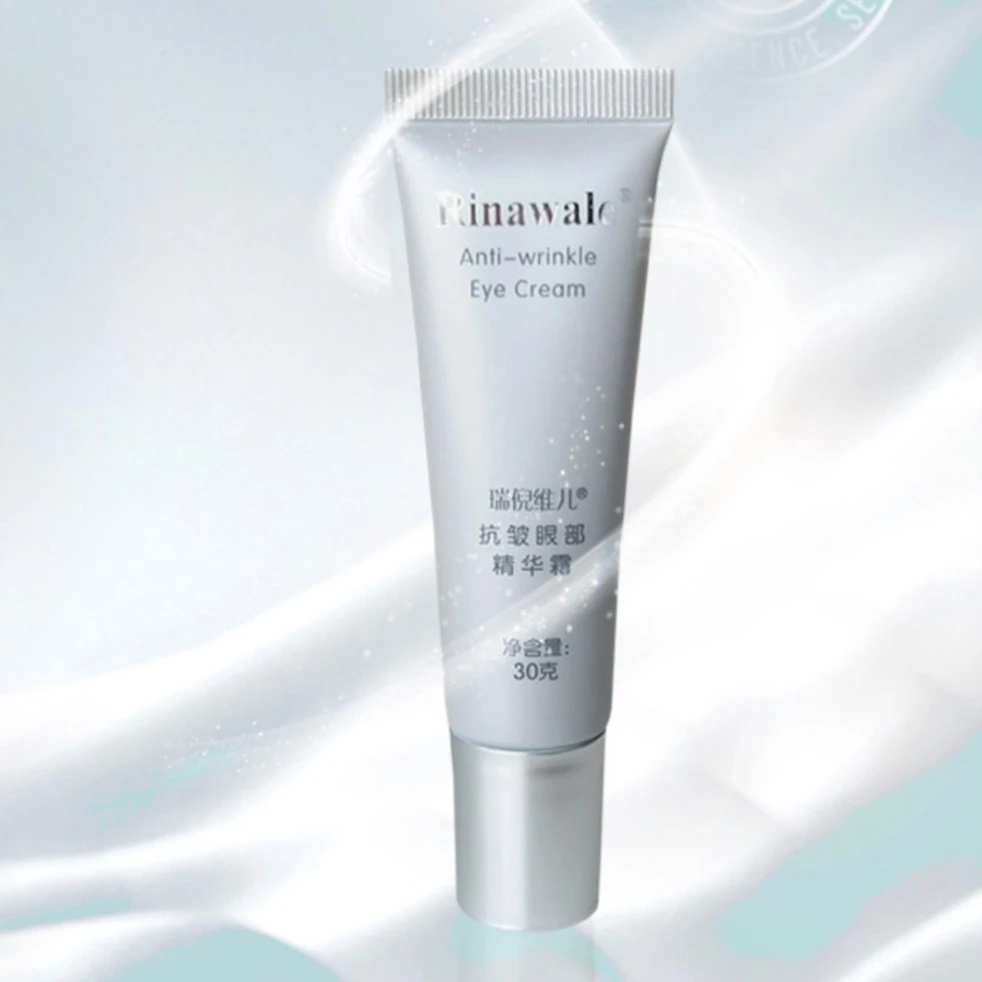 瑞倪维儿抗皱眼部精华霜