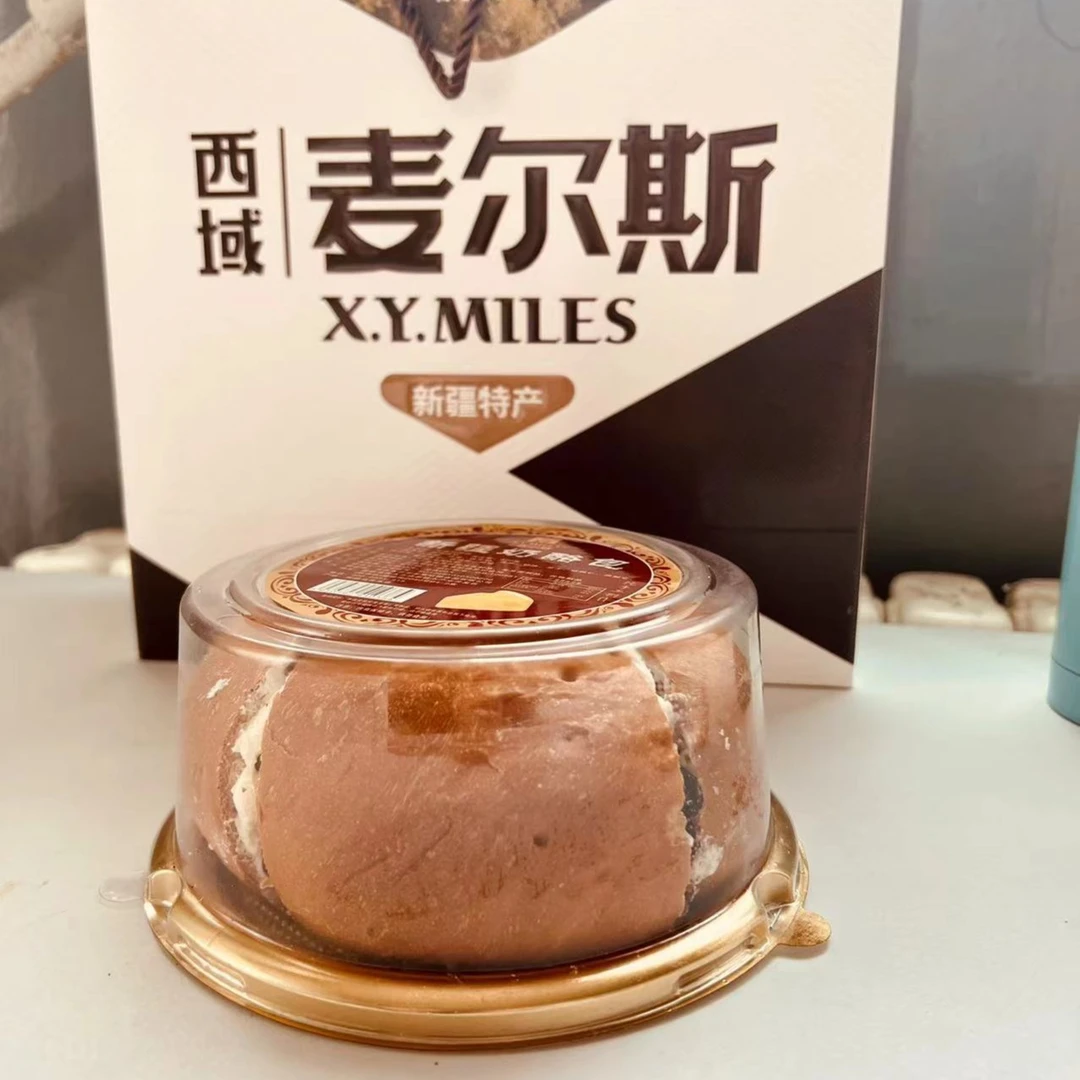 新疆西域麦尔斯塔城包420g网红手工蛋糕零食奶油夹心坚果烘焙美味