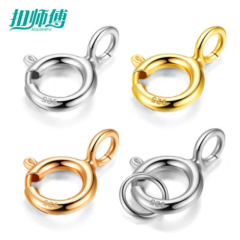 925银银制品 银扣项链锁扣纯银手链扣连接扣弹簧扣头配件链子扣环