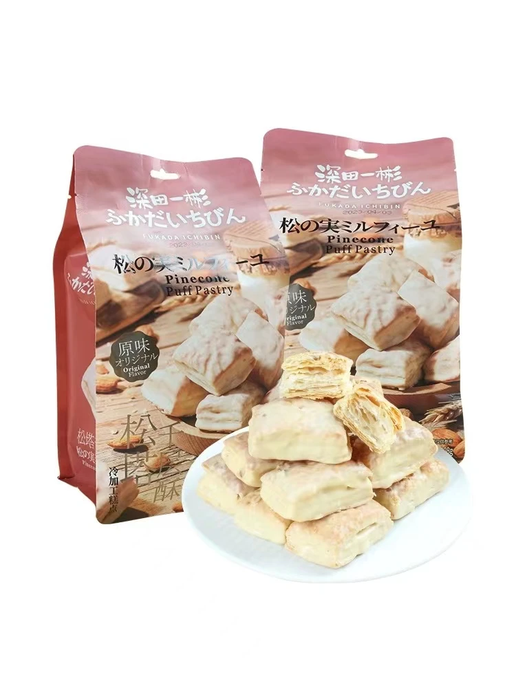 金语深田一彬原味松塔千层酥休闲零食办公室好吃酥脆即食下午茶