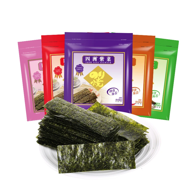 四洲5口味即食紫菜24束2包薄脆多口味海苔小包组合即食海味鲜【A】