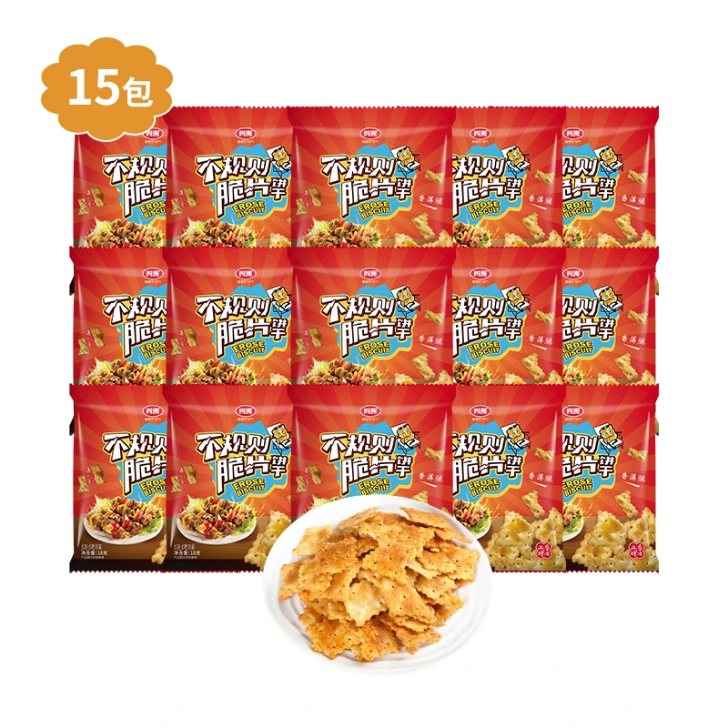 【到手15包】四洲不规则薄脆饼干18g烧烤味轻薄麦香浓郁老少皆宜【F】