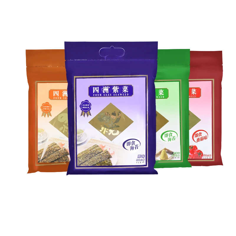 四洲紫菜即食海苔40克x2包休闲精选海味鲜味原味营养紫菜拌饭【F】