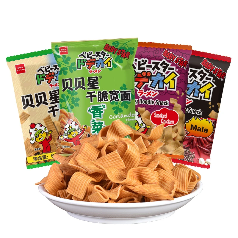 四洲进口贝贝星干脆宽面65克4包香脆多口味高端零食即食零食面【F】