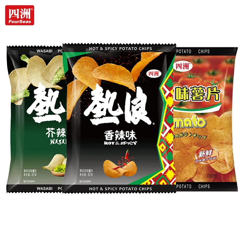 四洲薯片薄脆新口味90g大包装真薯切片酥脆西红柿味芥辣味香辣【C】