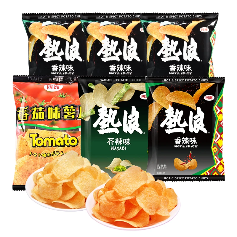 四洲原切薯片薄脆多口味西红柿味芥辣味香辣味3大3小约会宅家zb