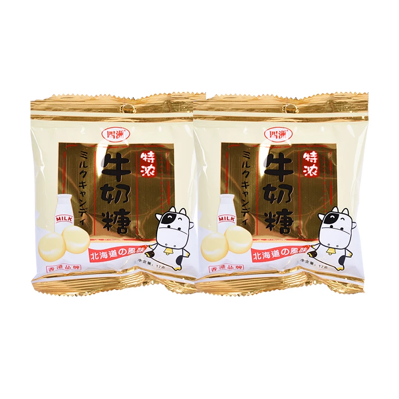 四洲特浓牛奶糖17克2包童年童年味道奶味浓郁【F】