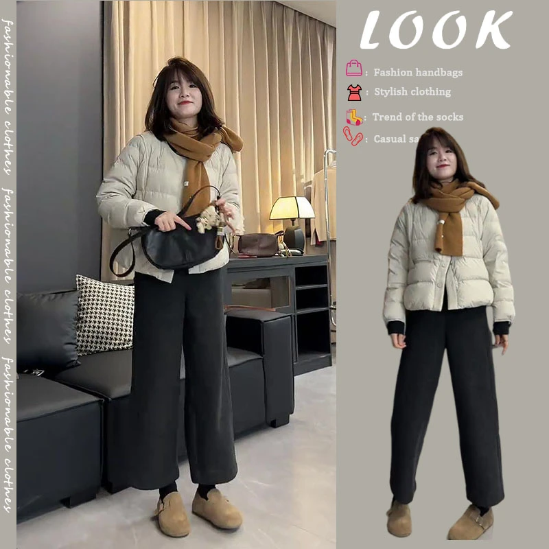 秋冬套装女2024新款爆款洋气时髦羽绒棉服外套百搭阔腿裤两件套潮