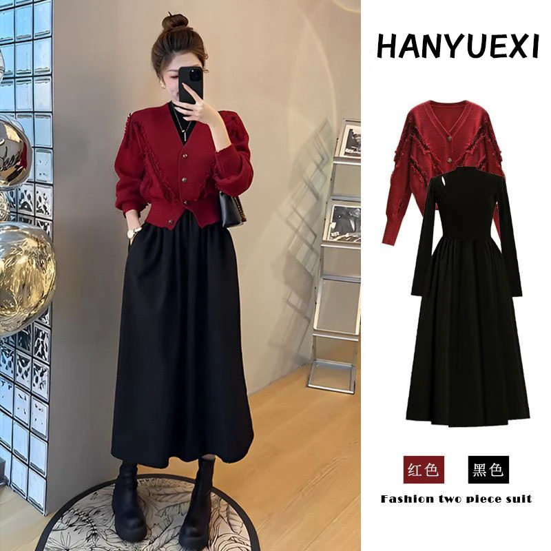 秋季穿搭一整套装2024新款小香风针织毛边外套显瘦连衣裙两件套潮