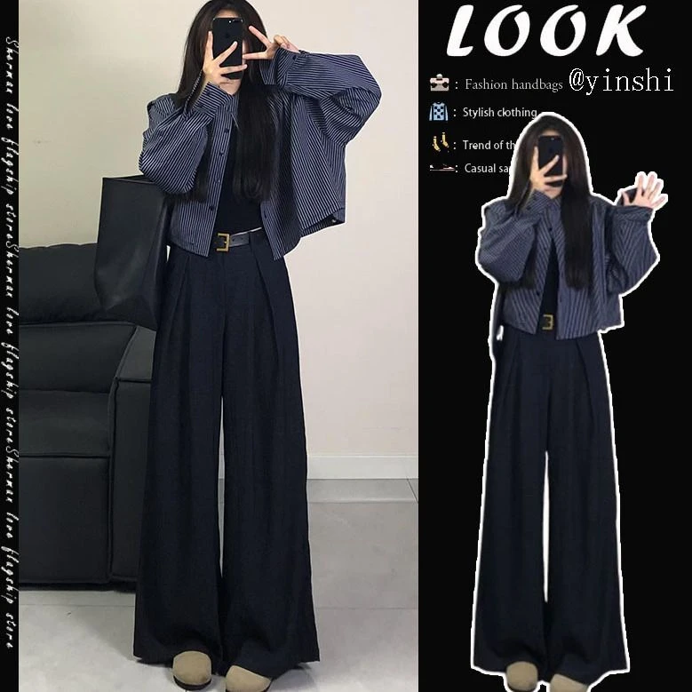 秋季穿搭一整套女2024新款洋气时尚短款外套宽松休闲长裤两件套