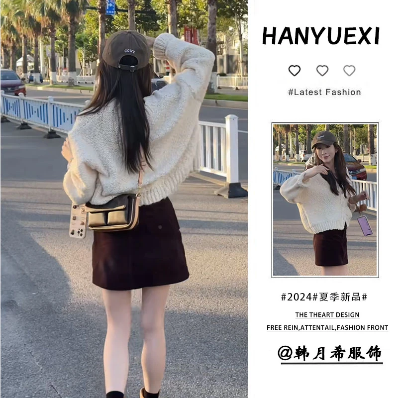 入秋一整套女装2024新款气质短款针织开衫时尚百搭高腰短裙两件套