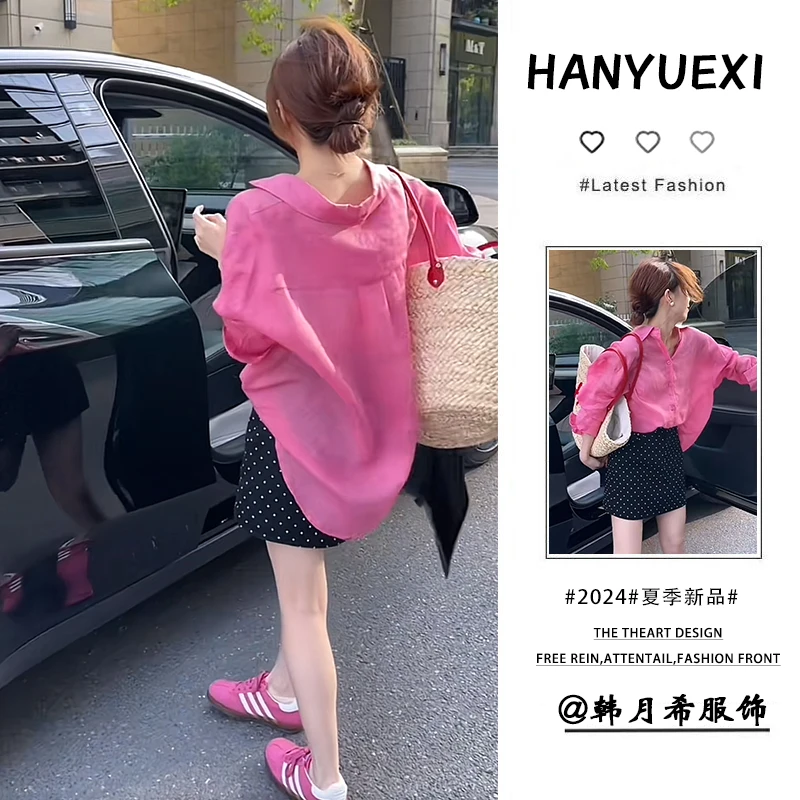 秋季穿搭一整套女2024新款韩版百搭衬衫上衣高腰波点短裙两件套潮