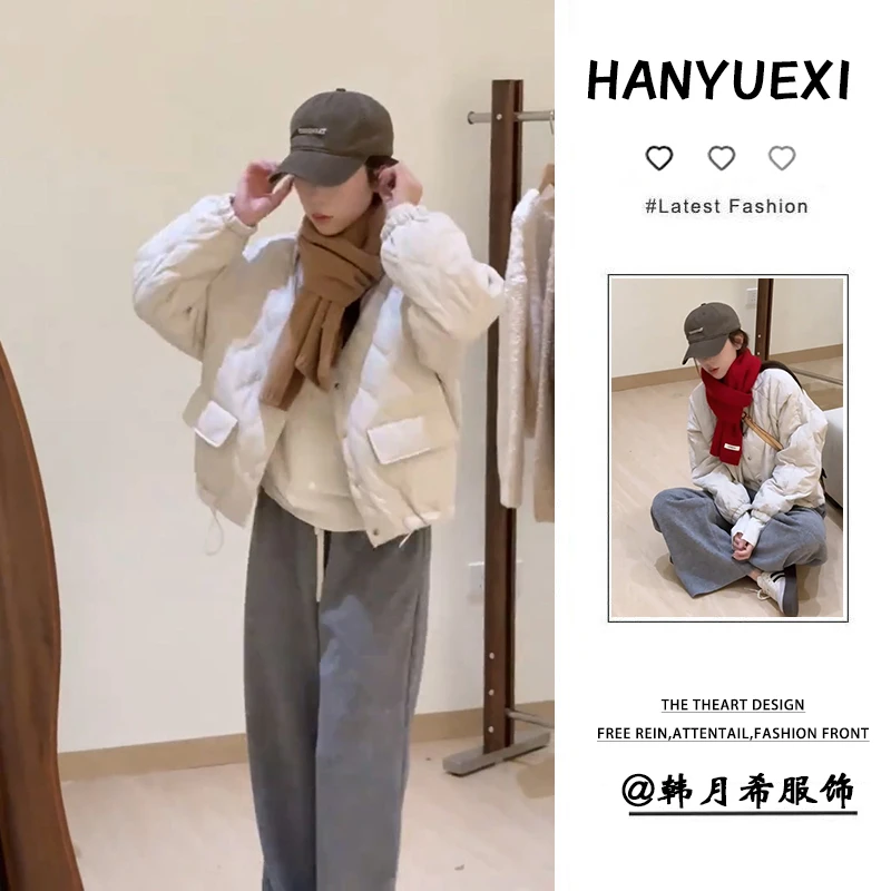 套装女2024秋冬新款爆款洋气慵懒风百搭羽绒棉服外套休闲裤两件套