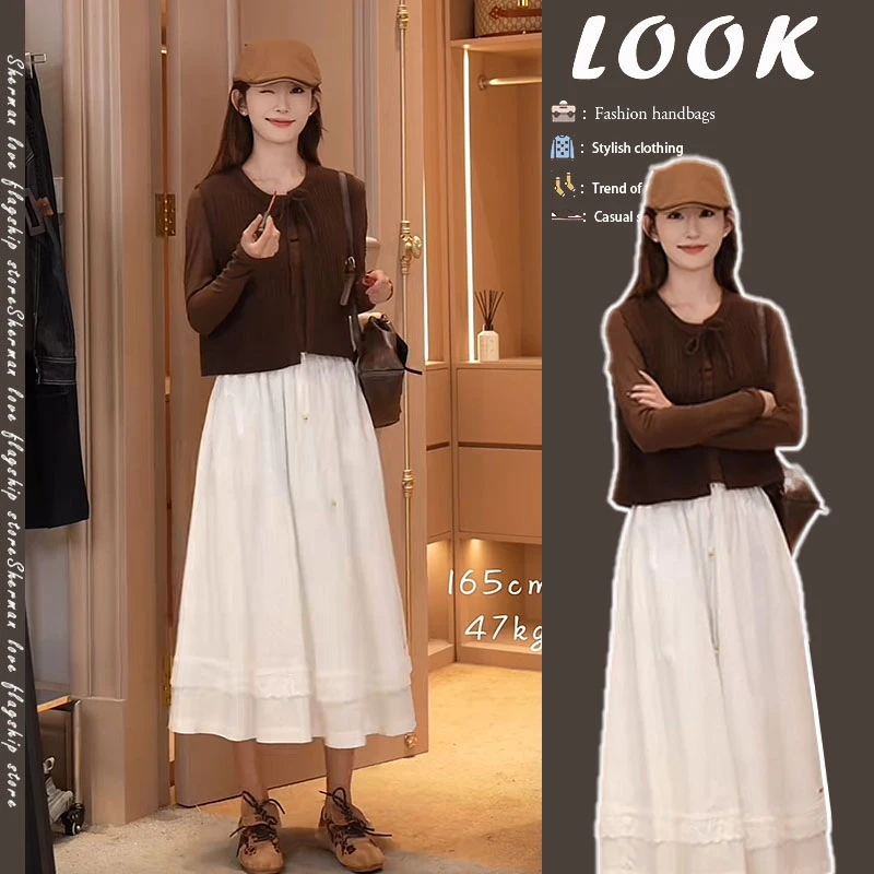 入秋一整套女装2024新款韩版修身打底衫无袖针织马甲半身裙三件套