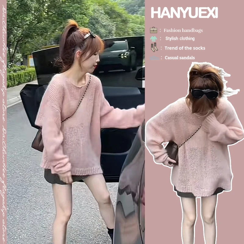 秋季穿搭一整套女2025新款韩版时尚减龄针织毛衣百搭短裙两件套潮