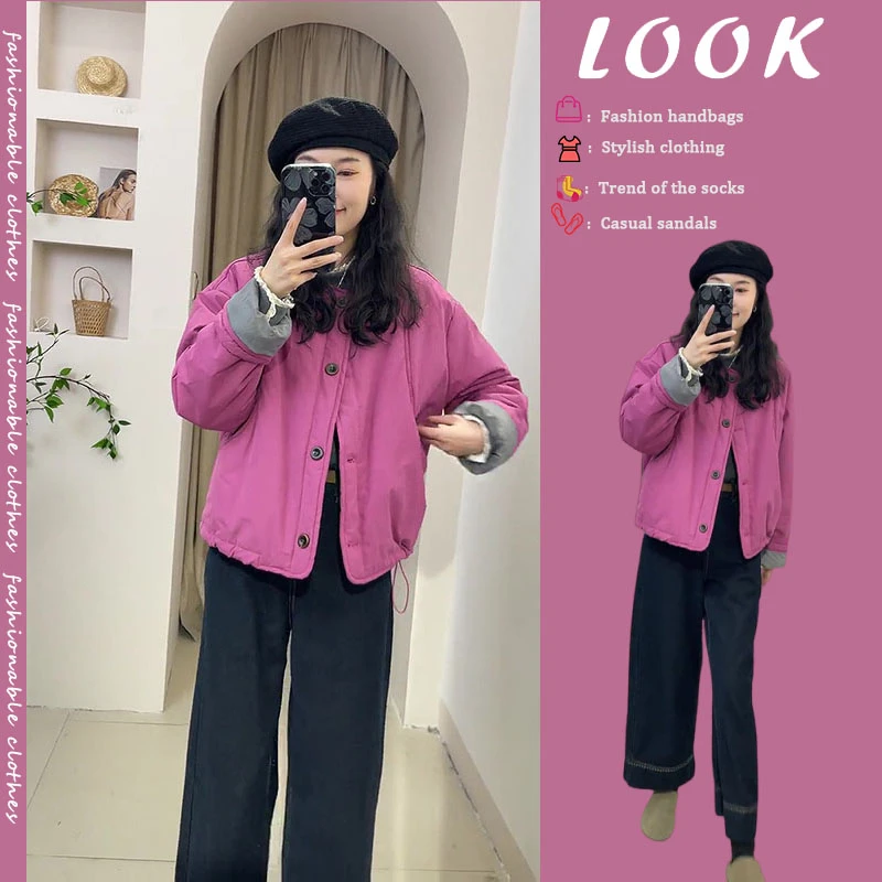 套装女2024秋冬新款爆款洋气韩系时髦棉服外套休闲阔腿裤两件套潮