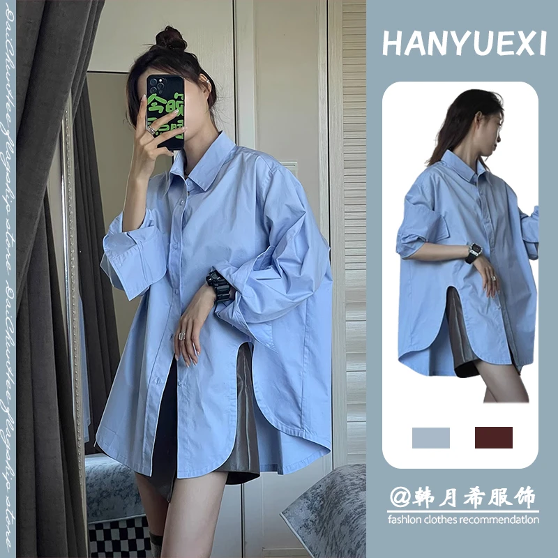 早秋穿搭一整套女2024新款设计感蓝色长袖衬衫阔腿皮短裤两件套潮