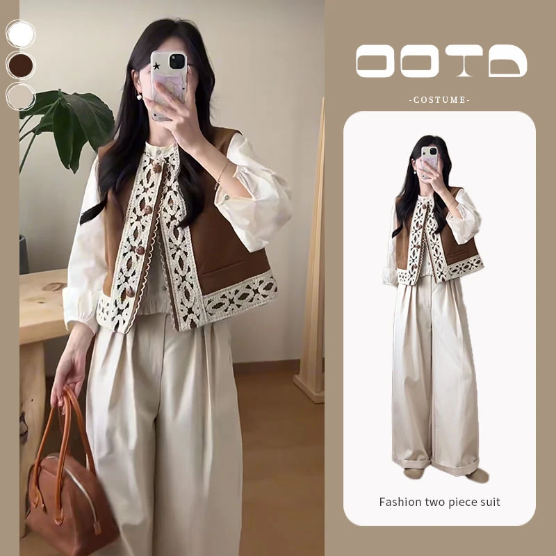早秋时尚穿搭一整套女2024新款咖色马甲长袖衬衫高腰阔腿裤三件套