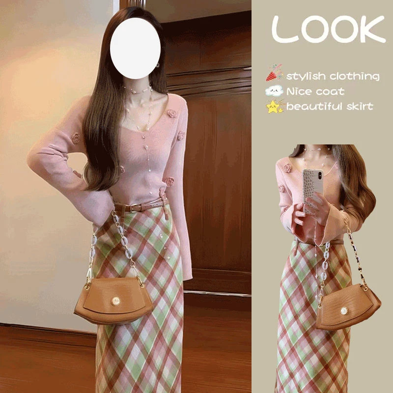 秋季温柔系穿搭女2024新款气质甜美毛衣高腰包臀格子半身裙两件套