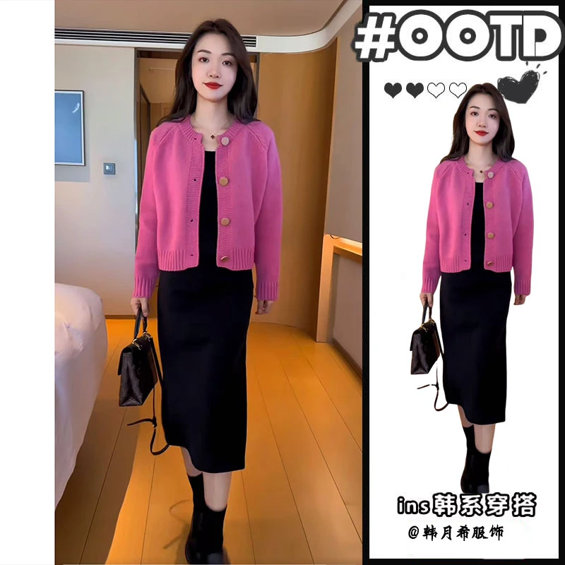 秋季套装女2024新款爆款洋气减龄显瘦气质休闲风针织外套裙子套装