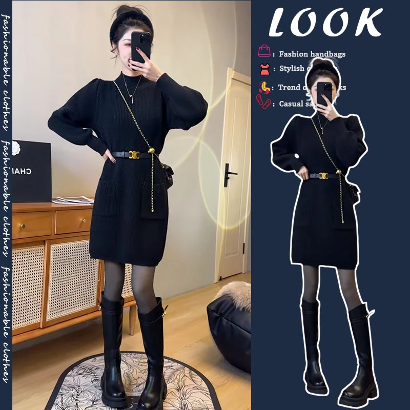 秋装女款爆款2024新款时髦洋气轻熟风通勤圆领气质针织连衣裙潮流