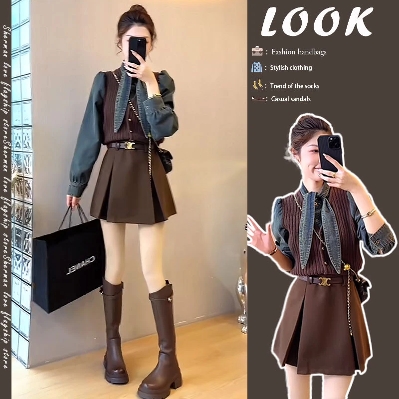 入秋一整套女装2024新款韩版假两件牛仔针织拼接上衣半身裙两件套