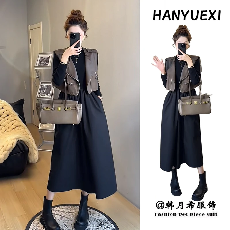 秋季穿搭一整套女2024新款韩版无袖短款马甲收腰针织连衣裙两件套