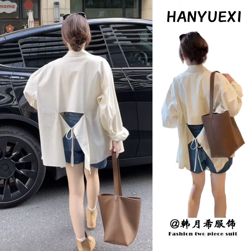 初秋温柔系穿搭女2024新款韩版设计感镂空长袖衬衫牛仔短裤两件套