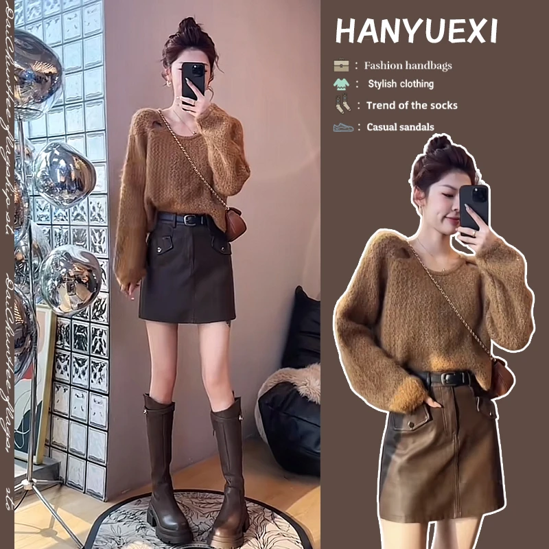 秋装搭配一整套高级时装套装2024新款美拉德毛衣高腰半身裙两件套