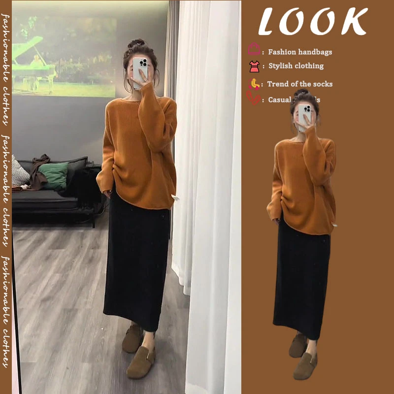 今年流行套装女装2024年秋冬时髦慵懒风针织毛衣高腰半身裙两件套