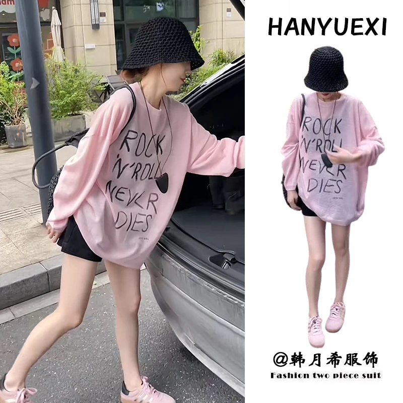早秋穿搭一整套女2024新款韩版字母长袖宽松上衣休闲短裤两件套装