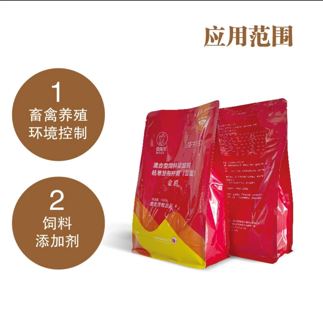 Tiho/泰弘金盾产品干粉消毒剂枯草芽孢杆菌，混合型饲料添加剂