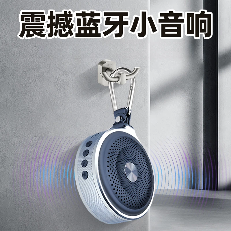 无线蓝牙音箱手机智能迷你小音响户外运动便携式低音炮大音量插卡