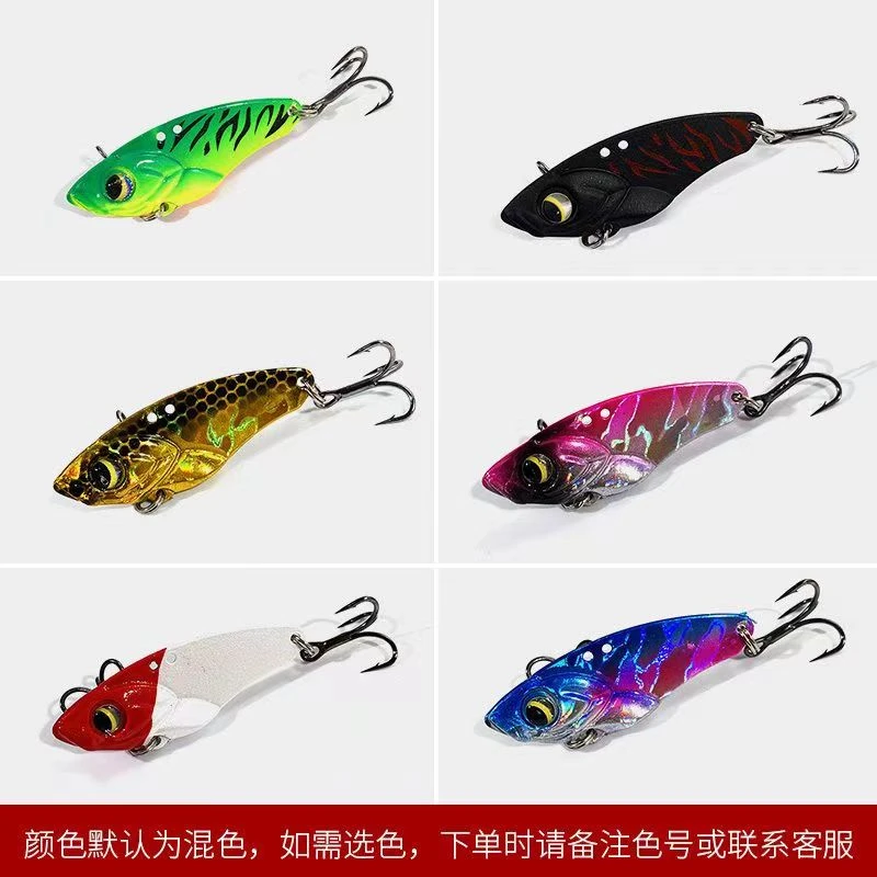 10克黑色vib铅包铜铁板翘嘴鳊鱼红眼等广东通用饵