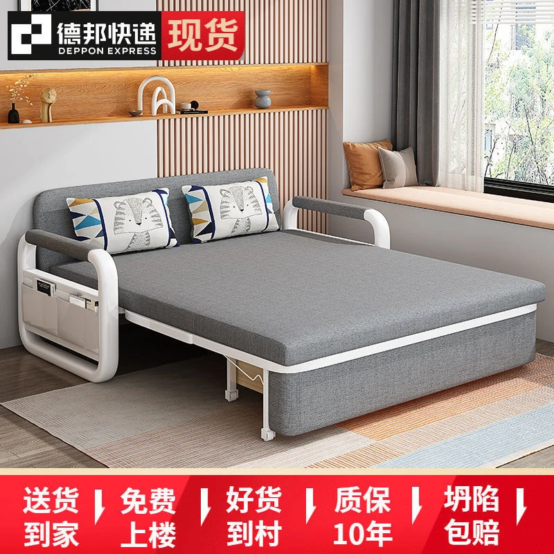 沙发床可折叠两用多功能客厅小户型单双人布艺阳台坐卧经济型家用