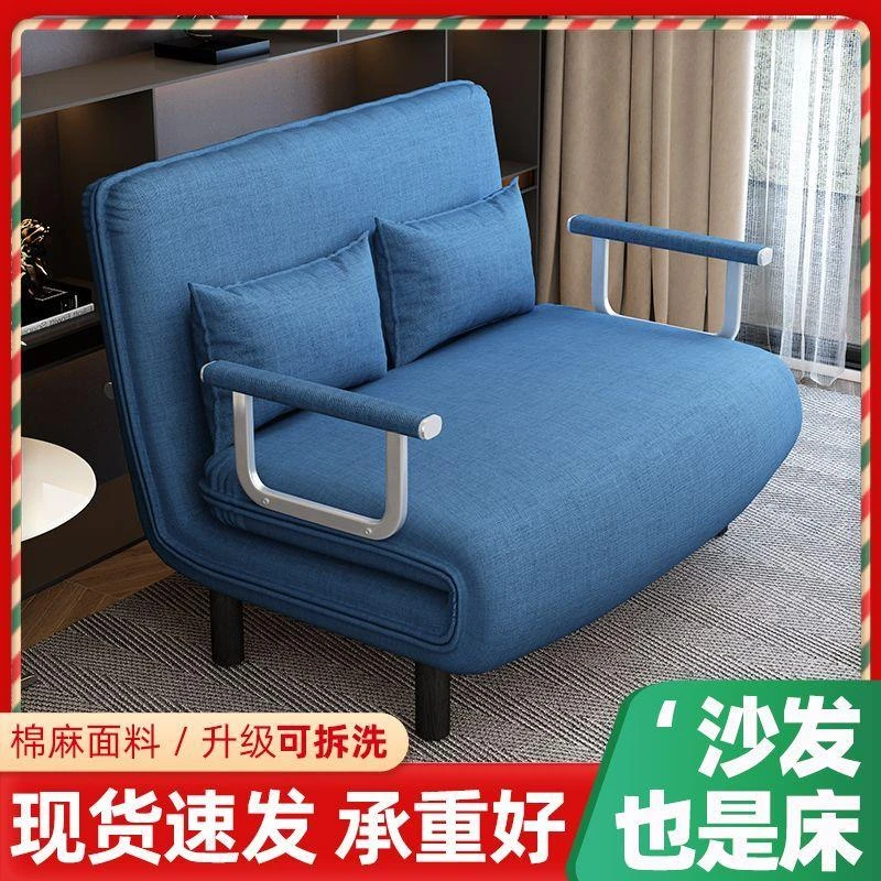 可折叠沙发床两用一体网红沙发单人小户型沙发休闲卧室布艺沙发床