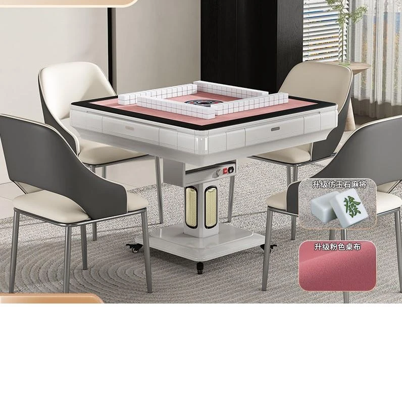 静音麻将全自动家用简约可折叠餐桌两用过山车展示电动折叠桌进口
