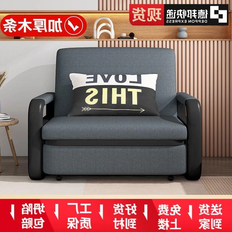 布艺单人沙发床两用多功能可折叠小户型客厅沙发床双人坐卧推拉床