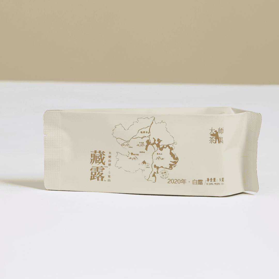藏露2020寿眉5克/袋
