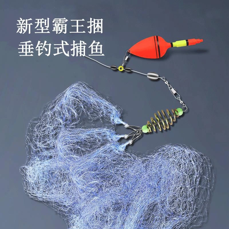 霸王捆爆炸网捕鱼网钓鱼神器撒网爆炸钩白条粘网粘鱼网丝网手抛网