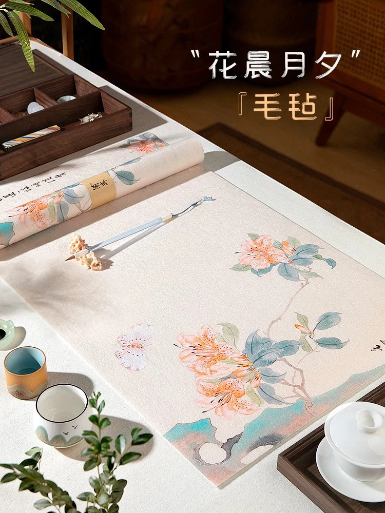 彩色国风书法毛粘垫 文房用品