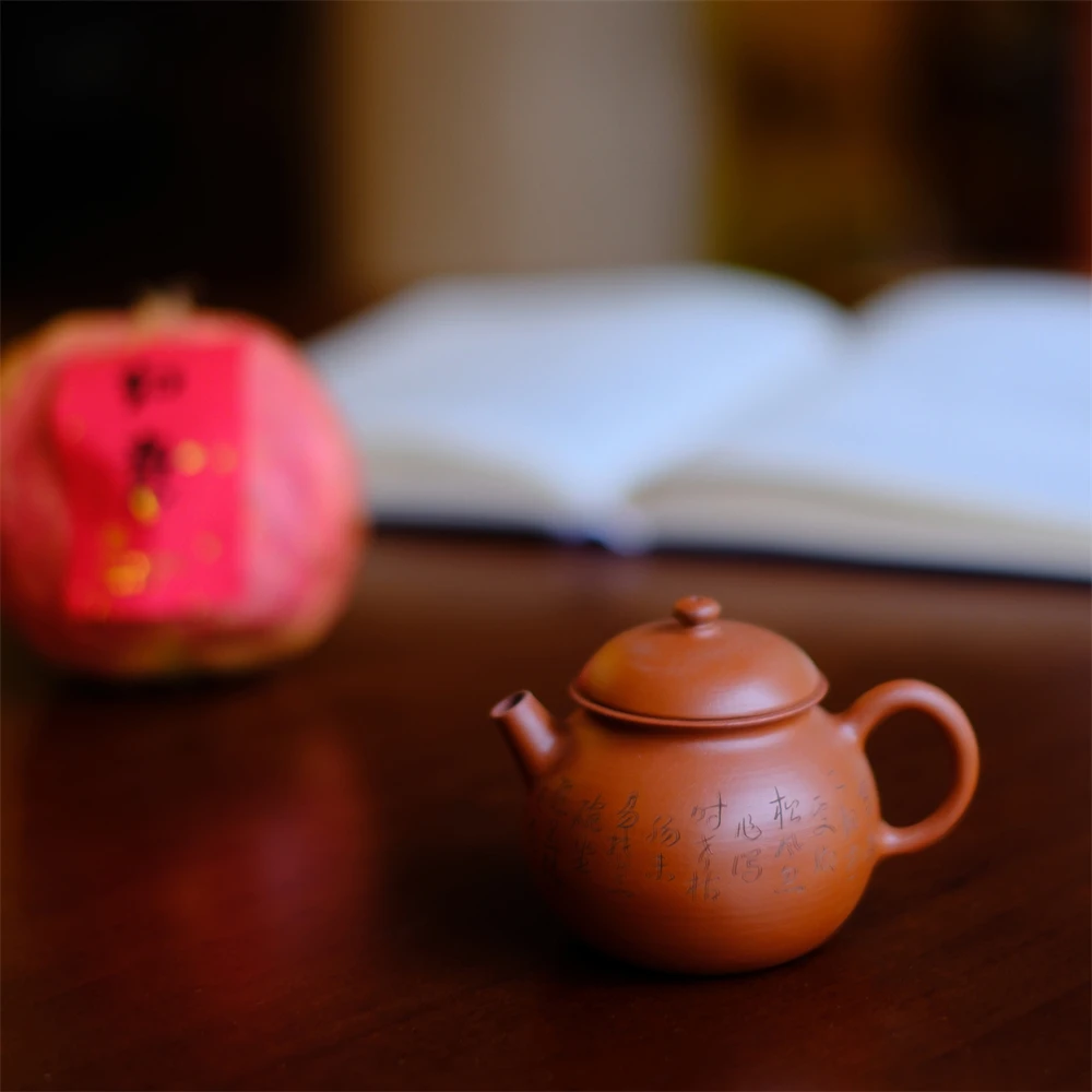 大碗茶器【万象皆映】刻绘朱泥潮州紫砂原矿刻字泡茶壶家用120cc