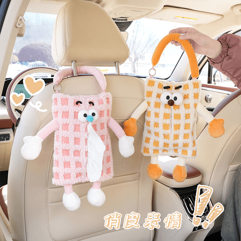汽车纸巾盒毛绒条纹格子车用椅背挂式抽纸盒可爱小怪兽车载纸巾抽