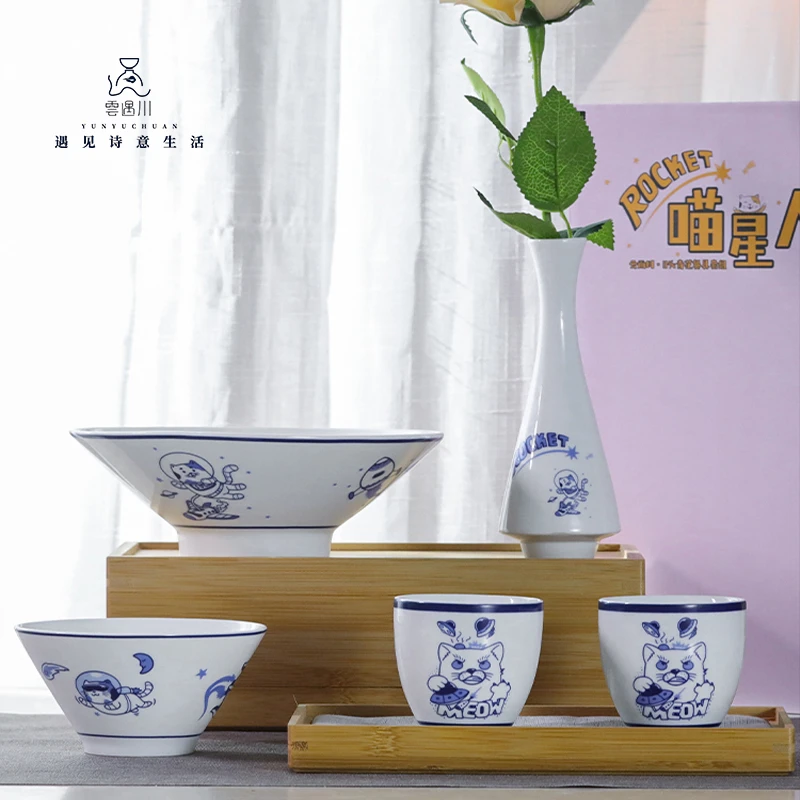 云遇川品牌设计喵星人餐具套装景德镇餐具碗碟组合乔迁新婚贺礼