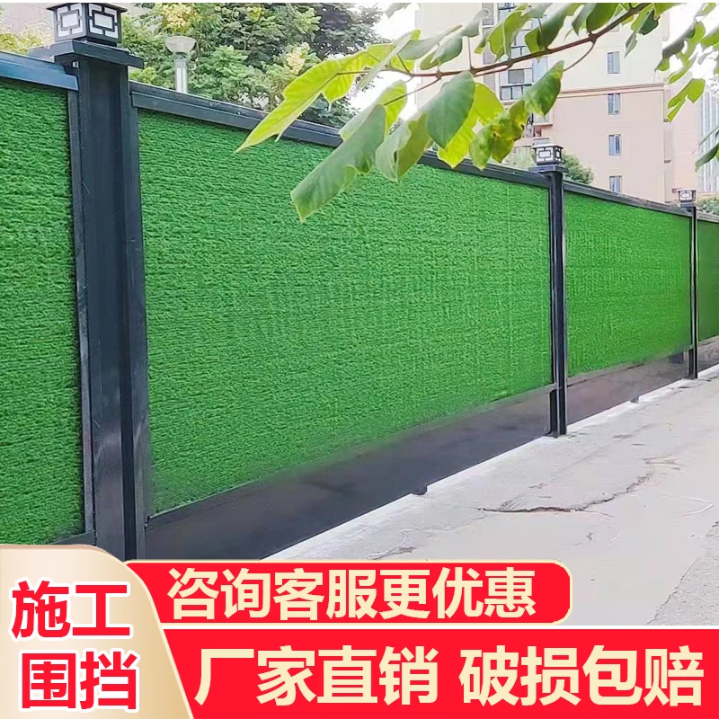 彩钢围挡道路工程施工挡板钢结构围挡建筑临时工地隔离装配式围挡