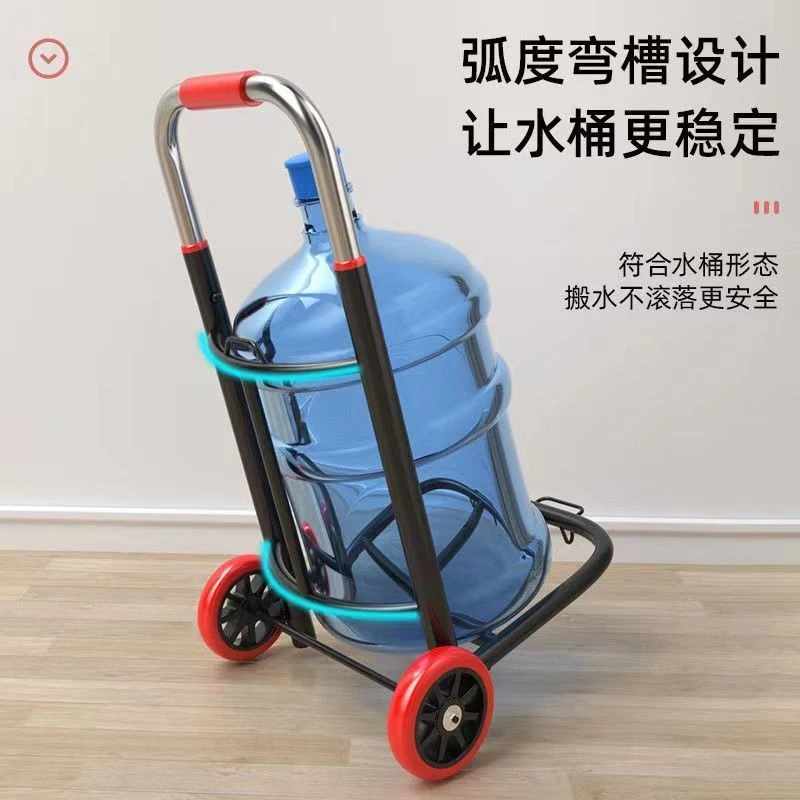 拉杆车拉货手拉车购物车买菜小拉车家用小推车手推车搬运车